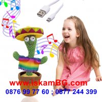 Оги - забавният, пеещ и танцуващ кактус играчка - КОД 3698, снимка 2 - Плюшени играчки - 36910703