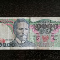 Банкнота - Полша - 10 000 злоти | 1988г., снимка 1 - Нумизматика и бонистика - 32886463