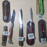 Стари габровски ножове -Христо Метев , снимка 7 - Други ценни предмети - 43937980