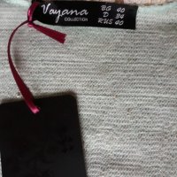 Нов дамски сет на марка Vayana, размер 34 ( 40 ), снимка 4 - Костюми - 35304836