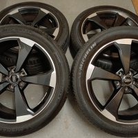 Оригинални джанти с гуми летни 20 цола Audi Q5 SQ5, снимка 1 - Гуми и джанти - 43351309