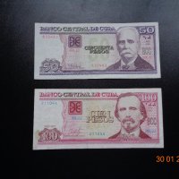 РЕДКИ  Отлични от Куба банкноти , снимка 1 - Нумизматика и бонистика - 44061688