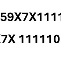 Само сега! ВИП номер, ЗЛАТЕН номер, ПЛАТИНЕН номер, ХУБАВ номер 11111, снимка 1 - Друго - 41930506