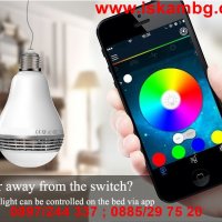 Безжичен спийкър и осветителна крушка за мобилни устройства, снимка 3 - Други стоки за дома - 26848010