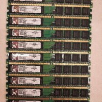 RAM Kingston KVR667D2N5 1GB DDR2 PC2-5300 (667MHz), снимка 3 - RAM памет - 34810214