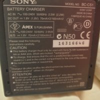 Sony battery charger BC-CS1, снимка 2 - Друга електроника - 39854254
