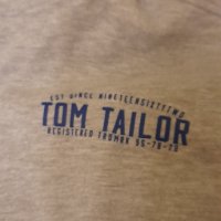 Мъжко спортно горнище Tom Tailor, снимка 6 - Суичъри - 43791564