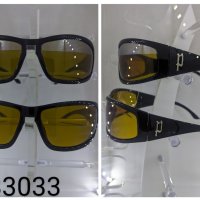 Очила с поляризация за шофиране в мъгла / колоездене / риболов, снимка 2 - Слънчеви и диоптрични очила - 43656282