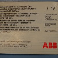 термично реле ABB T25 DU 25A thermal relay, снимка 7 - Резервни части за машини - 37513250