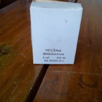 Стар парфюм Тоскана #3, снимка 2 - Други ценни предмети - 28250083