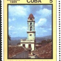 Чиста марка Църква Фондация 1989 от Куба, снимка 1 - Филателия - 38544377
