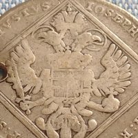 Сребърна монета 20 кройцера Йозеф втори Нюрнберг 26752, снимка 8 - Нумизматика и бонистика - 42930155