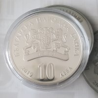 10 лева 2019 година 150 години БАН минт сребро 999, снимка 5 - Нумизматика и бонистика - 26523816