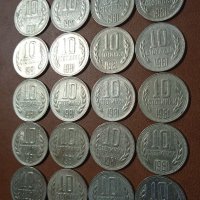10 стотинки 1981 20 бр, снимка 2 - Нумизматика и бонистика - 34996550