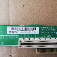 HP 454511-001 A61TR1 PCIe x1 & x8 Riser Board, снимка 6 - Други - 33109667