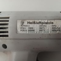 Пистолет за горещ въздух Herutec HLP 500-2, снимка 5 - Други инструменти - 32270561