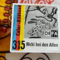 Диафилми детски с немски надписи, снимка 4 - Плейъри, домашно кино, прожектори - 37971726
