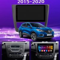 Renault Кadjar 2015-2020 - 9'' Навигация Андроид Мултимедия, 9095, снимка 3 - Аксесоари и консумативи - 29057689