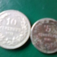 Продавам стари монети, снимка 5 - Антикварни и старинни предмети - 33293135
