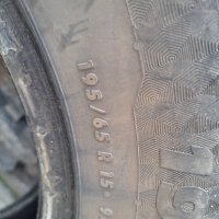 2 броя всезонни гуми 195/65 R15, снимка 7 - Гуми и джанти - 44104024