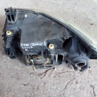 десен фар Форд Транзит desen far Ford Transit, снимка 2 - Части - 28268657