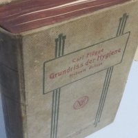 Медицински учебник. 1912г. Хигиена. Grundriss der Hygiene. Carl Flugge. Стара книга. Germany. Медик, снимка 3 - Специализирана литература - 33028330