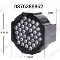 LED мини диско парти,прожектор,лампа,проектор, 36 Led,RGB, снимка 7 - Прожектори - 38905807