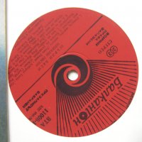 ВТА 11008 - Shirley Bassey. The Shirley Bassey Singles Album, снимка 3 - Грамофонни плочи - 37757361