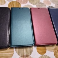 Xiaomi Redmi A1 , Redmi A2  калъф тип тефтер, снимка 5 - Калъфи, кейсове - 38696072