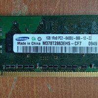 Рам памет DDR 2, снимка 4 - RAM памет - 39761469