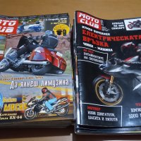 Списания Мото Мания и Мото Клуб книга Super Bikes Machine of Dreams Phil West , снимка 5 - Колекции - 43463602