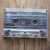 Antiloop LP хитове на аудиокасета от 1998 г., снимка 1 - Аудио касети - 28249034
