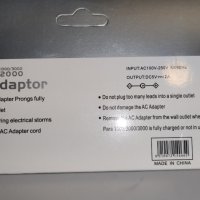Para 2000 AC Adaptor Sony PSP, снимка 2 - Аксесоари - 40026041