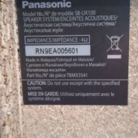 Тонколони Panasonic SB-UX100, снимка 2 - Тонколони - 38238933