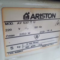 Продавам програматор за пералня Ariston AV 537 T , снимка 3 - Перални - 32898575