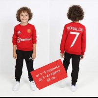 Manchester United ❤⚽️ CR 7 детско юношески комплекти от две части суичър без цип и долнище  , снимка 5 - Футбол - 34185777