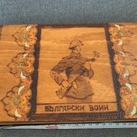 Българска голяма дървена войнишка етно кутия-4, снимка 1 - Антикварни и старинни предмети - 43996547