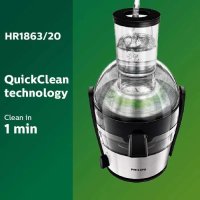 Машина за натурален сок Philips Juicer Mixer - HR1863, снимка 3 - Сокоизстисквачки и цитрус преси - 43847402