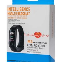 Смарт гривна M3 smart band bracelet, снимка 1 - Смарт гривни - 43519052