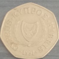 50 цента (1991) Кипър, снимка 2 - Нумизматика и бонистика - 38122192