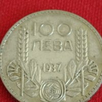 Сребърна монета 100 лева 1937г. Борис трети за колекционери 28032, снимка 1 - Нумизматика и бонистика - 37244035