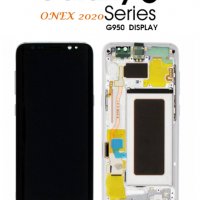 Нов 100% Оригинален LCD Дисплей + Тъч скрийн за  Samsung Galaxy S8 SM-G950 сребрист, снимка 1 - Резервни части за телефони - 31475895