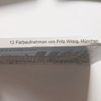 Комплект 12 картички Мюнхен, снимка 4 - Филателия - 44010833