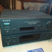 sony ta-h3600 stereo amplifier 0907211301, снимка 2 - Ресийвъри, усилватели, смесителни пултове - 33471010
