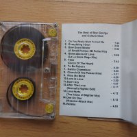 Boy George & Culture Club - The Best, Бой Джордж аудио касета касетка, снимка 4 - Аудио касети - 33048695