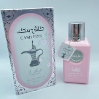 Cash Pink - Дамски, арабски, уникален аромат - 100мл. Уверен, емблематичен и невероятен , снимка 1 - Дамски парфюми - 43699197