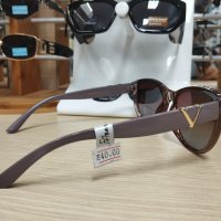 24 Очила Амулет-слънчеви очила с UV 400 унисекс очила., снимка 2 - Слънчеви и диоптрични очила - 28812088