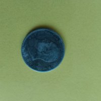 50 стотинки 1913 години, снимка 2 - Нумизматика и бонистика - 43942130