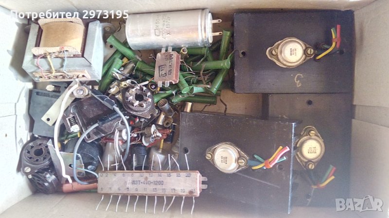 радио части, снимка 1