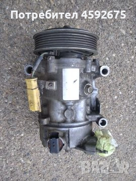 Компресорът е свален от Пежо, работещ. Изпращам с опция преглед и тест. На снимките се вижда номерът, снимка 1